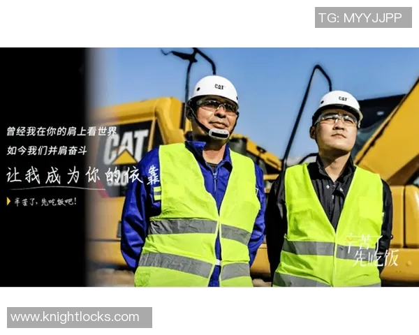 北京足球队的奋斗与荣耀：一段不平凡的突破历程纪实