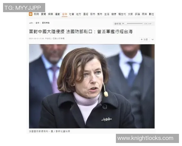 联合新闻网聚焦全球热点新闻 盘点当前国际局势与未来发展趋势