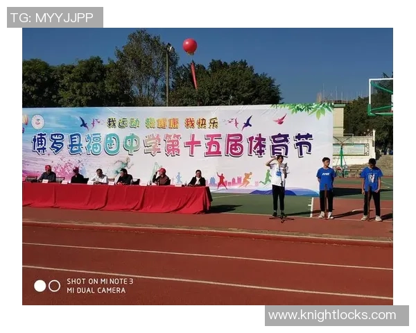 运动员进行曲:激励拼搏精神,奏响梦想与奋斗的力量之歌 运动员进行曲:激励拼搏精神,奏响梦想与奋斗的力量之歌