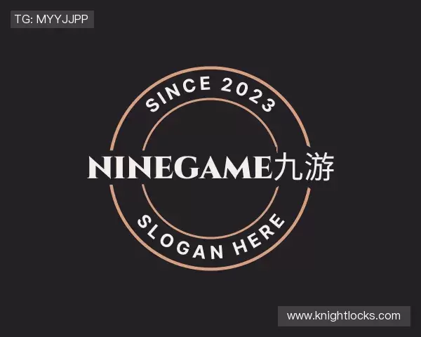 了解九游ninegame