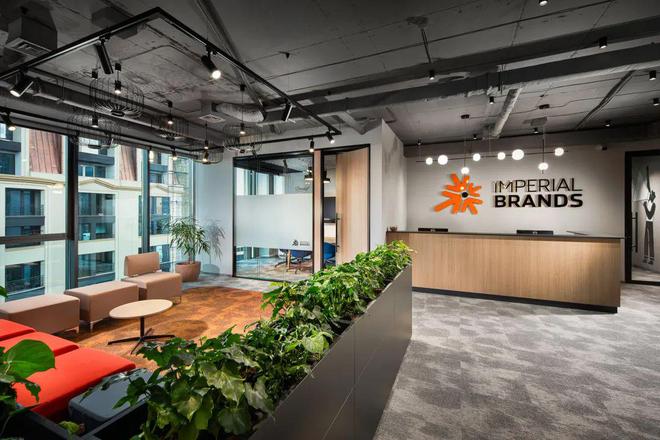 球盟会官网Imperial Brands Offices – Sofia保加利亚